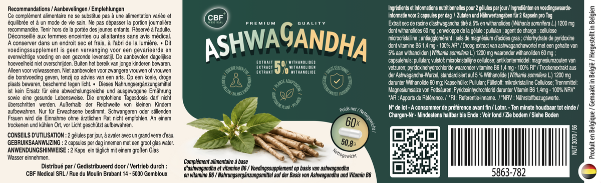 đż ASHWAGANDHA_CBF