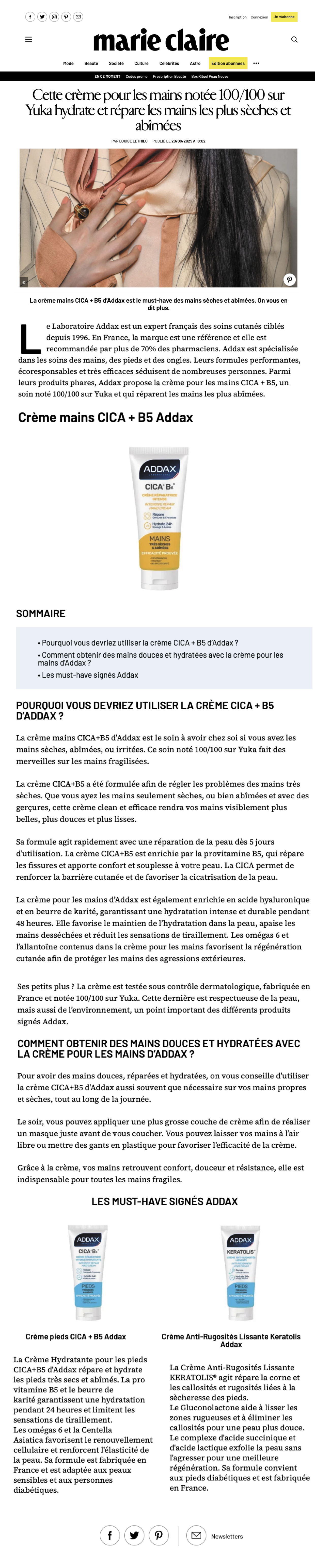 💧 BIPHASOIL® – Huile Nourrissante Ongles & Cuticules (11 ml)